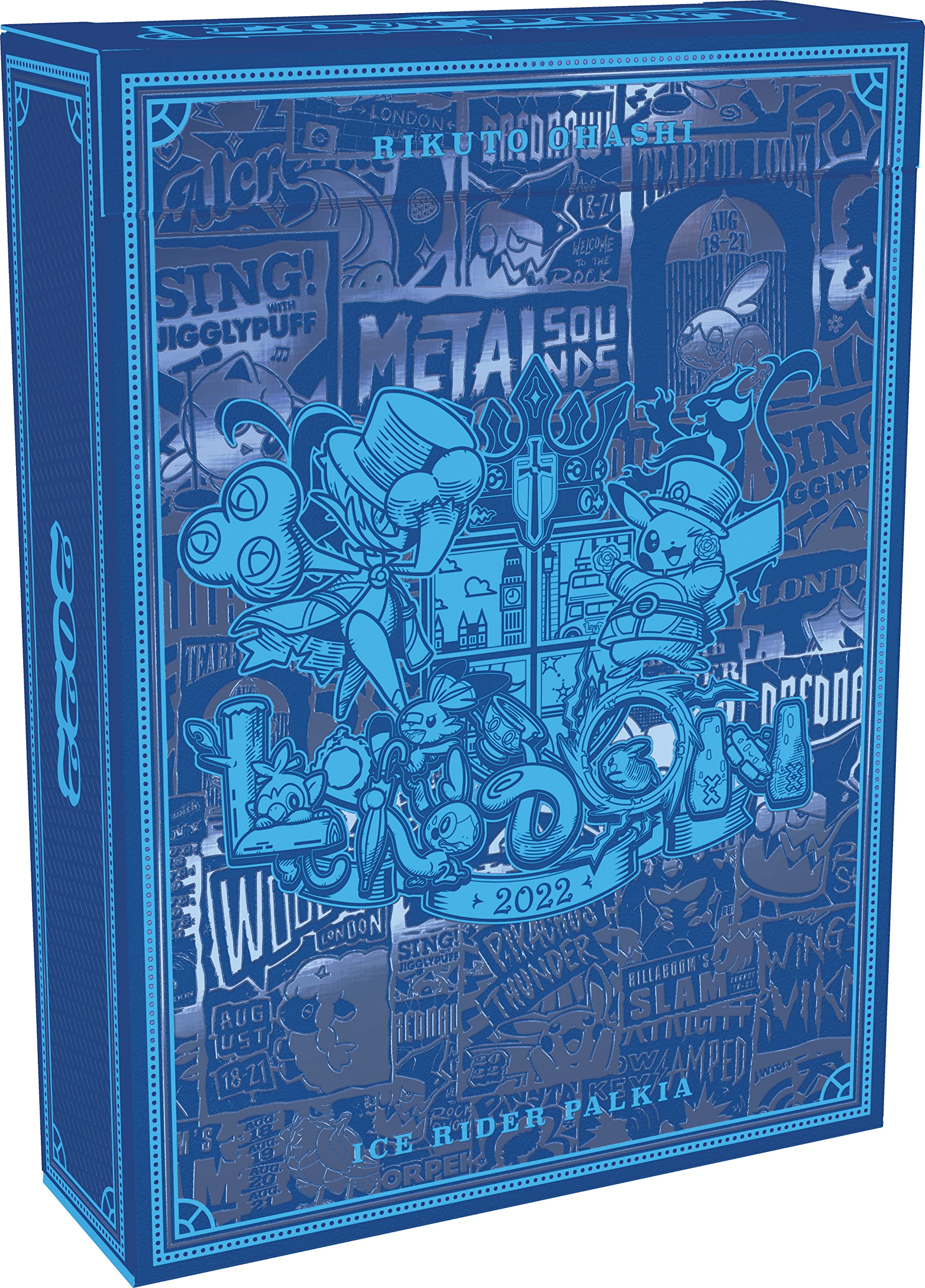 Pokémon Rikuto Ohashi World Championships Deck 2022 Replica | 60 Cards | English 4
