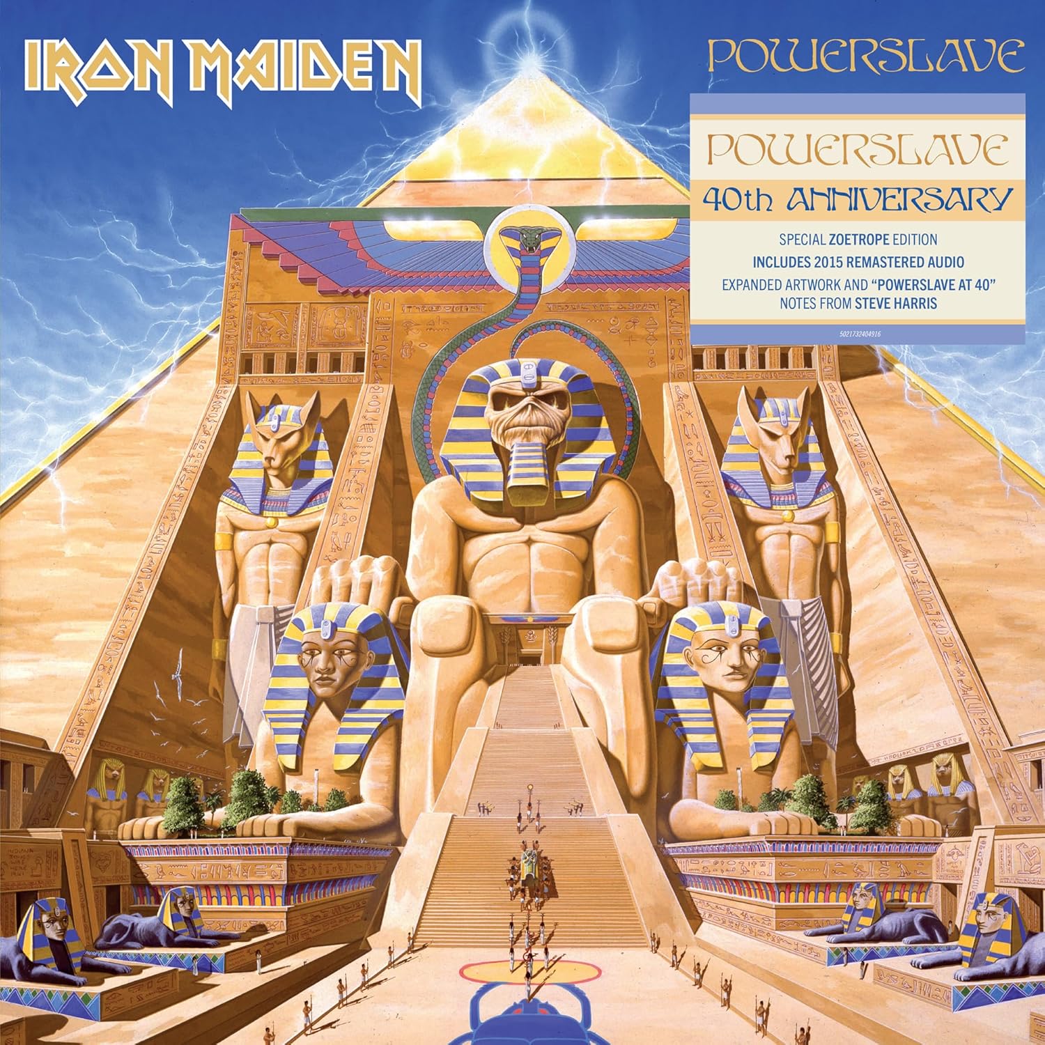 Iron Maiden - Powerslave (40th Anniversary Limited Edition Zoetrope Vinyl) [VINYL] 2