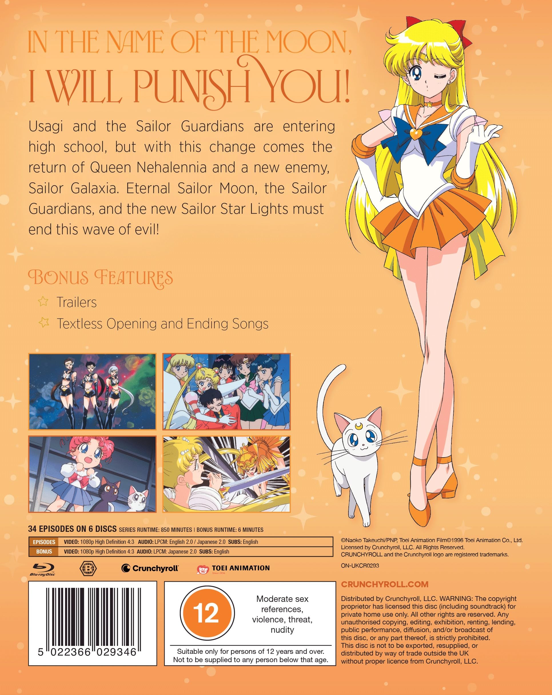 Sailor Moon Season 5 Limited Edition SteelBook [Blu-ray] 4