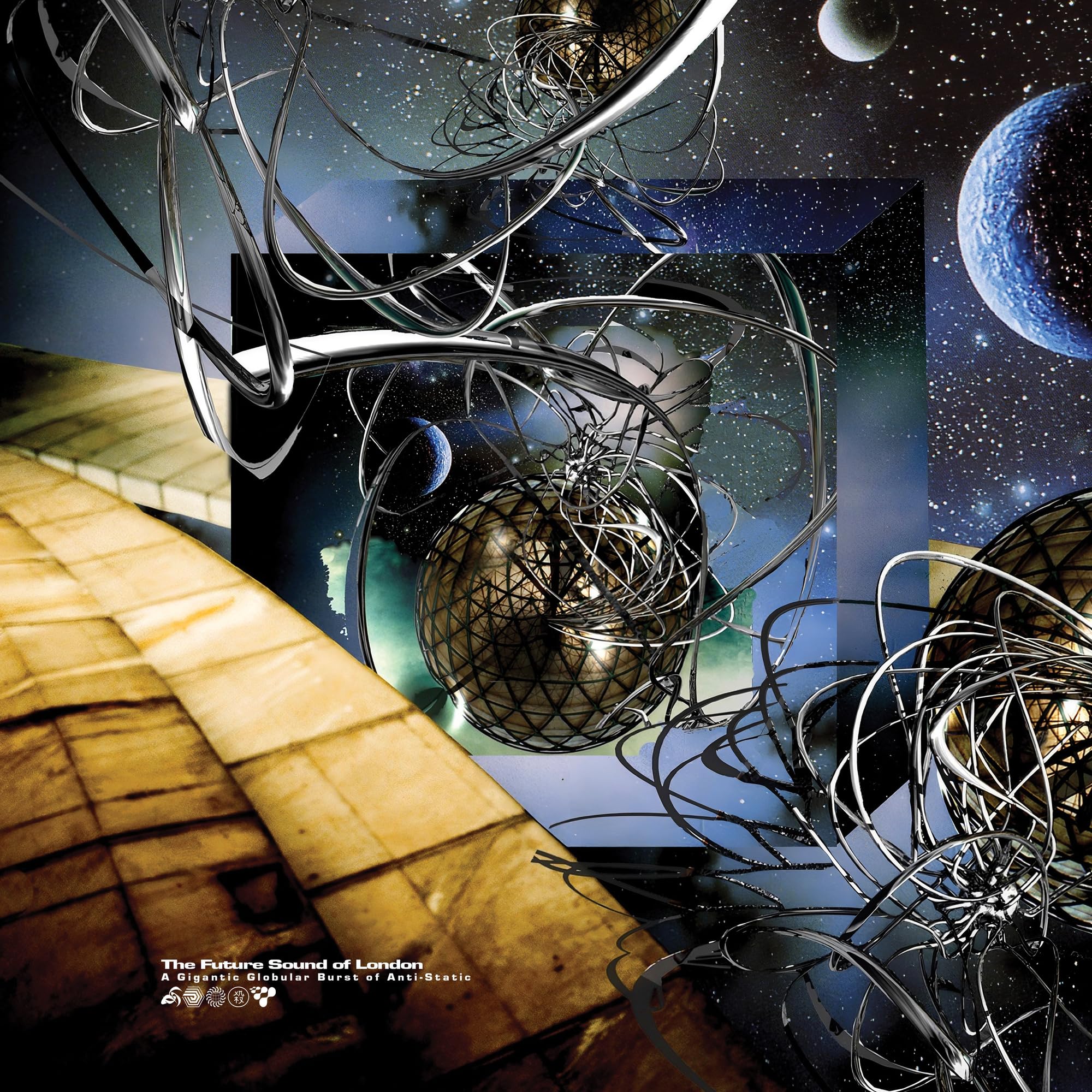The Future Sound Of London - A Gigantic Globular Burst Of Anti-Static [Vinyl]