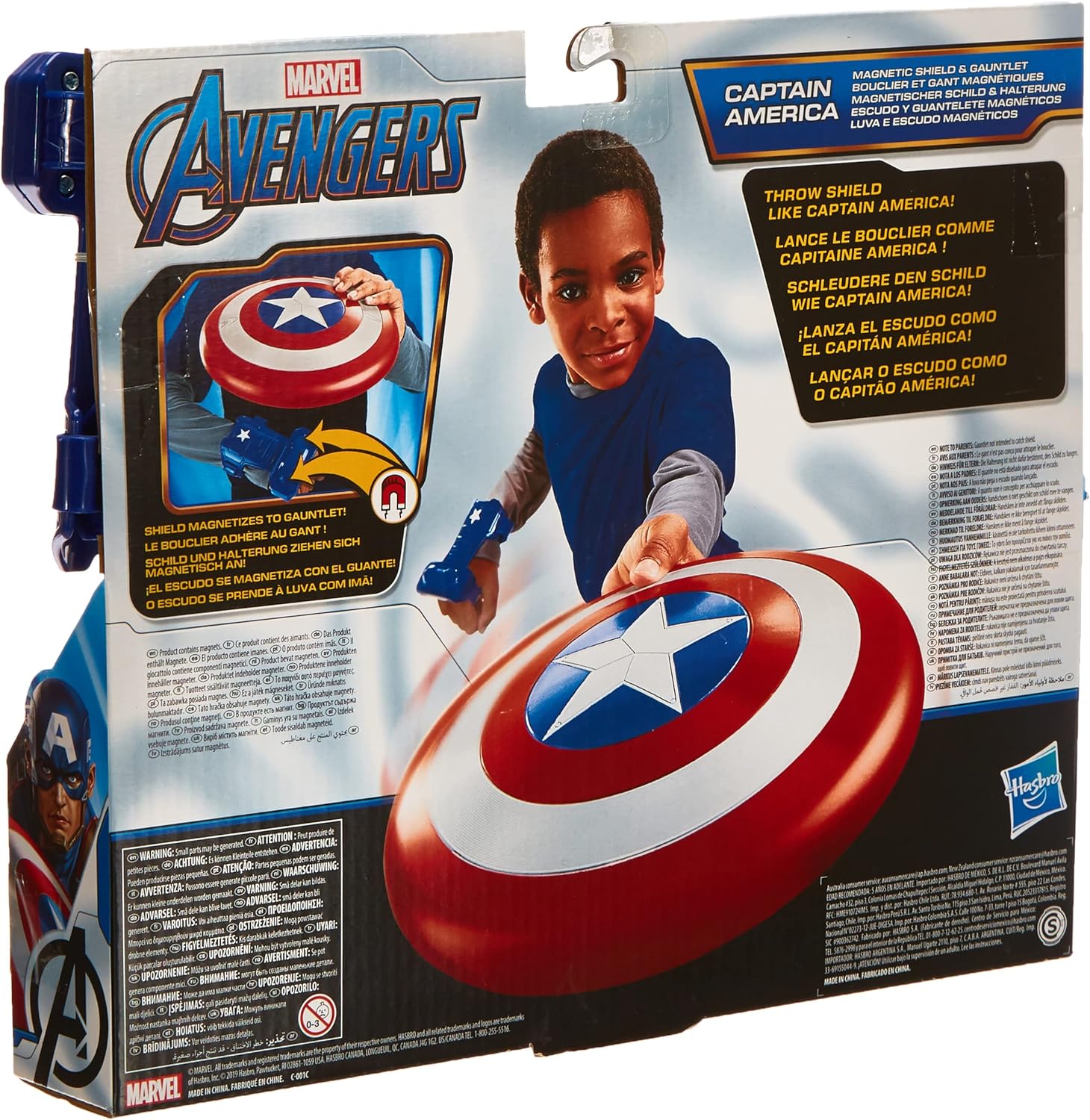 Hasbro Marvel Avengers Captain America Magnetic Shield and Gauntlet Toy for Kids 5 and Up 5