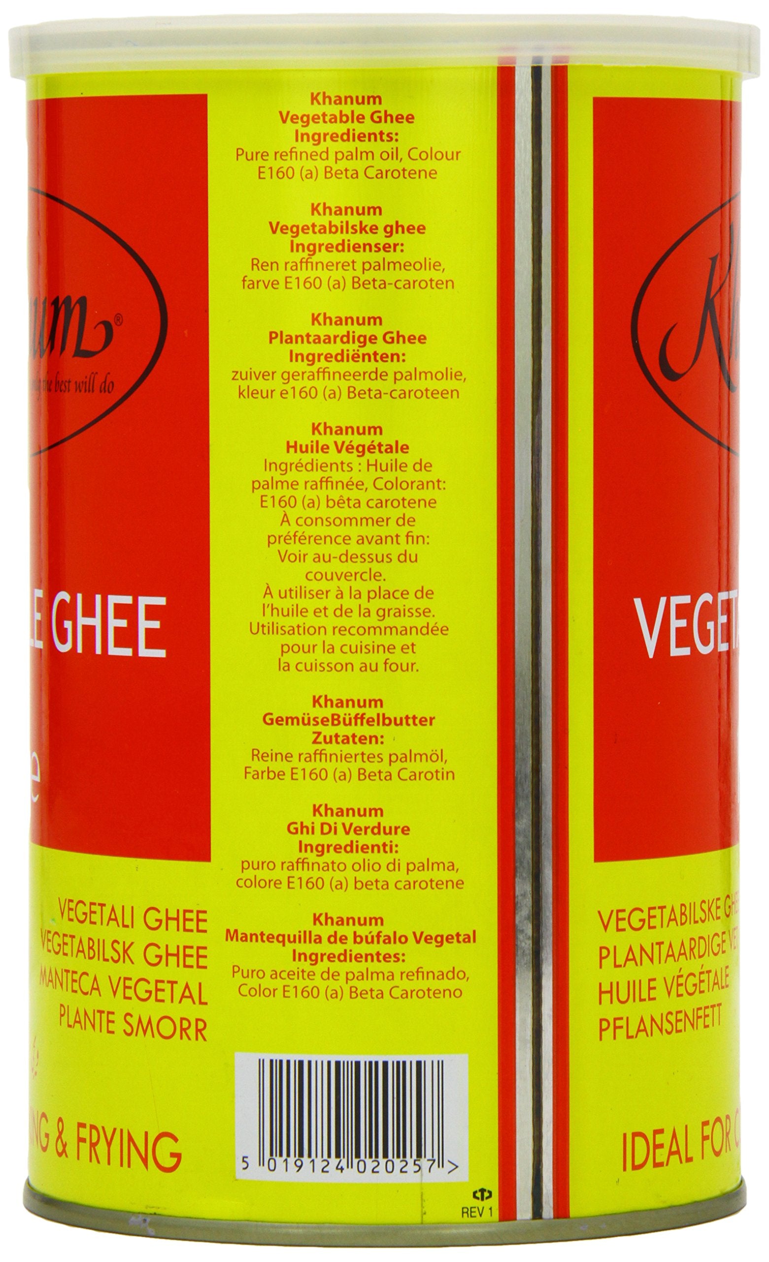 Khanum Vegetable Ghee 1 Kg - Pure Refined Palm Oil, Vegetarian, UK Origin 3