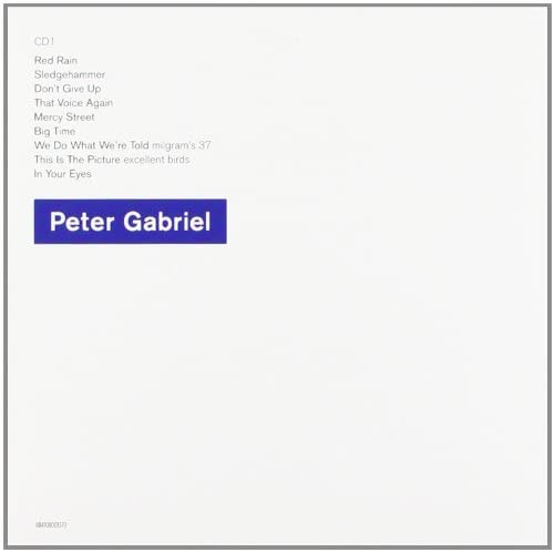 Peter Gabriel - So [25th Anniversary [Audio CD]