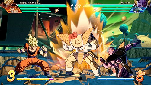 Dragon Ball FighterZ (PS4)