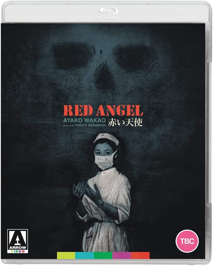 Red Angel [Blu-ray]