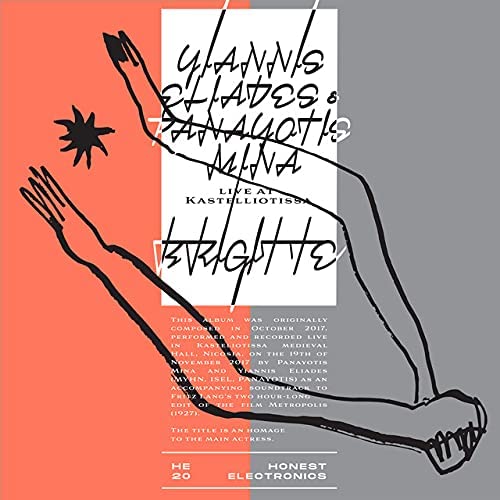 Yiannis Eliades & Panayotis Mina - Brigitte [Vinyl]