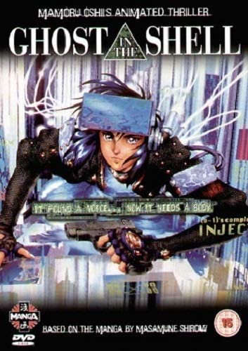 Ghost In The Shell [1995] [DVD]