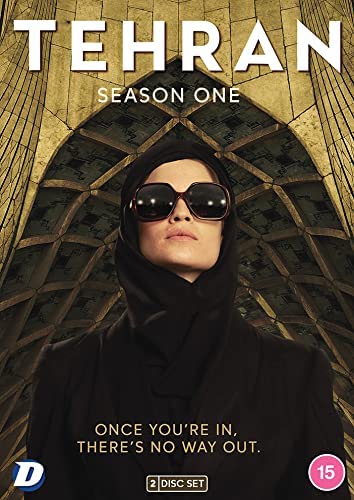 Tehran [2020] [DVD]