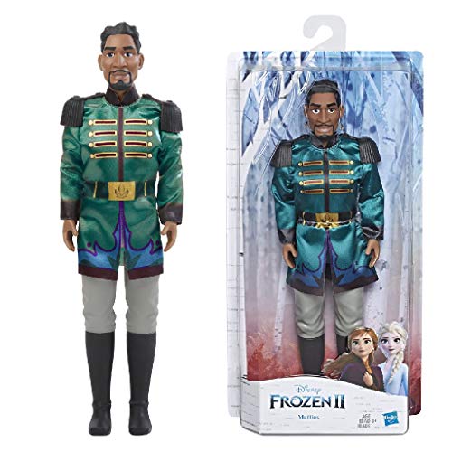 Disney Frozen Mattias Doll with Detachable Shirt Fashion Doll