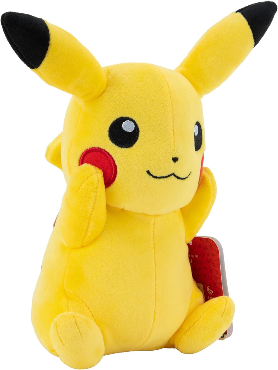 Pokemon 8" Pikachu Plush