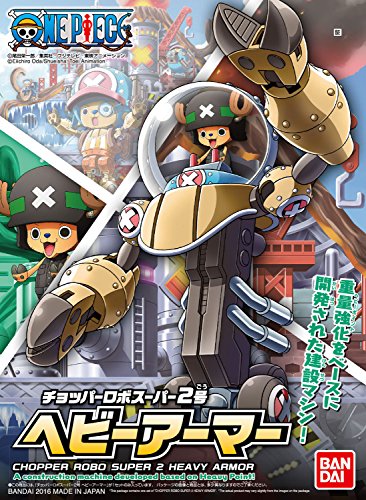 Bandai Hobby Chopper Robo Super 2 Heavy Armor "Onepiece" Building Kit