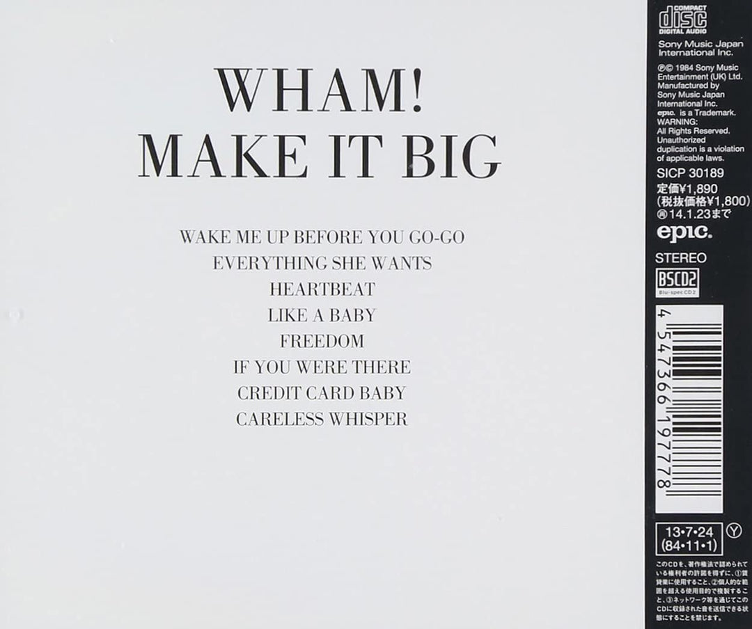 Make It Big (Blu-Spec [Audio CD]