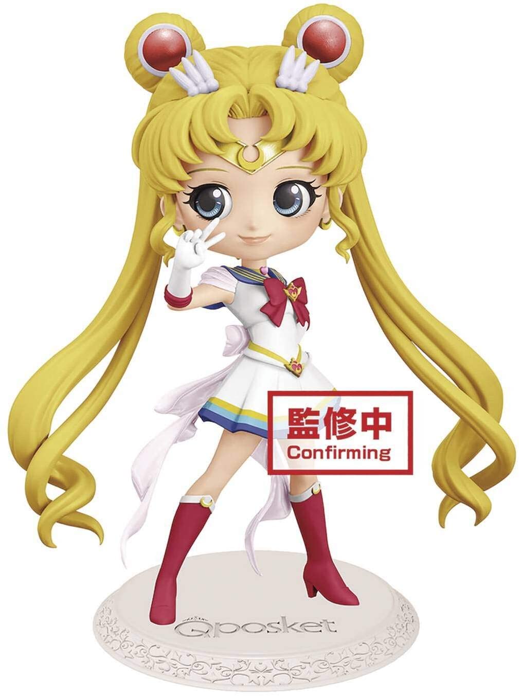 BanPresto - The Movie Sailor Moon Eternal - Super Sailor Moon Q posket Figure