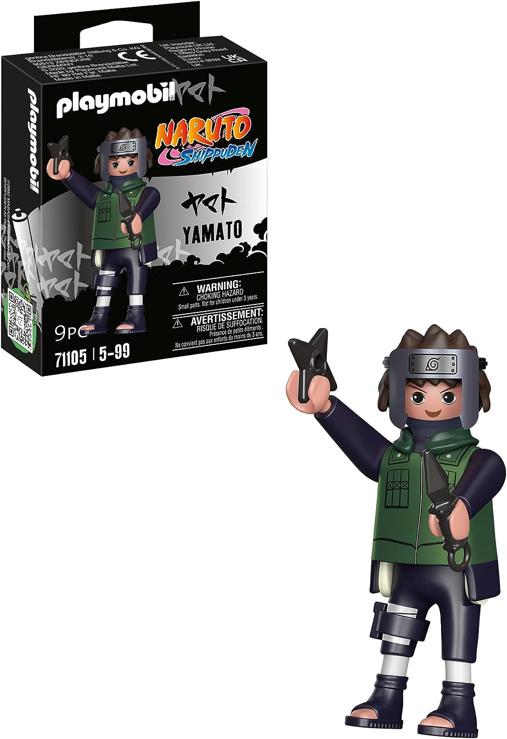 Playmobil 71105 Naruto: Yamato Figure Set, Naruto Shippuden anime collectors Figure