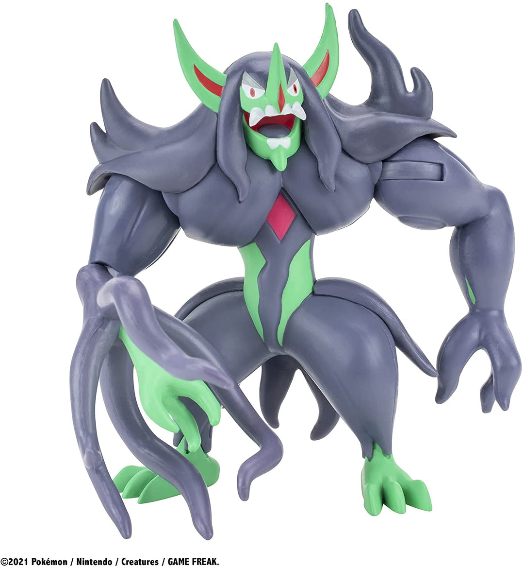 POKEMON BATTLE FEATURE 4.5 INCH FIGURE - GRIMMSNARL