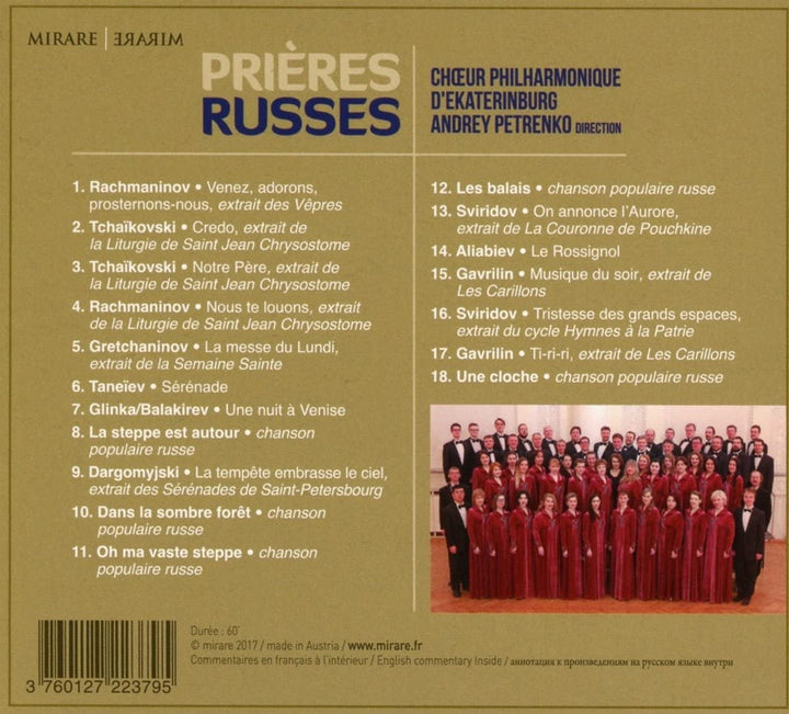 Choeur Philharmonique D'e - Choeur Philharmonique D'ekaterinburg: Prières Russes [Audio CD]