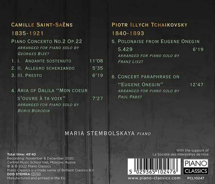 Maria Stembolskaya - Saint-Saens: Piano Music [Audio CD]