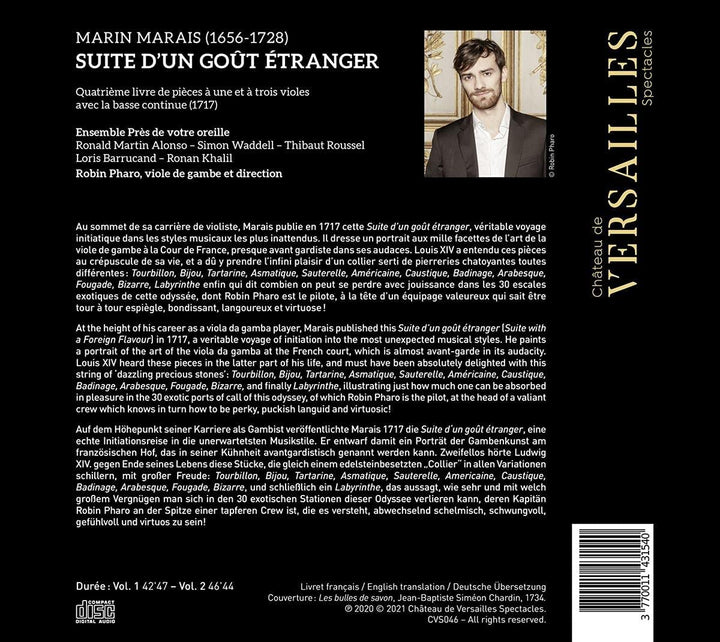 Marais: Suite d'un goût étranger [Audio CD]