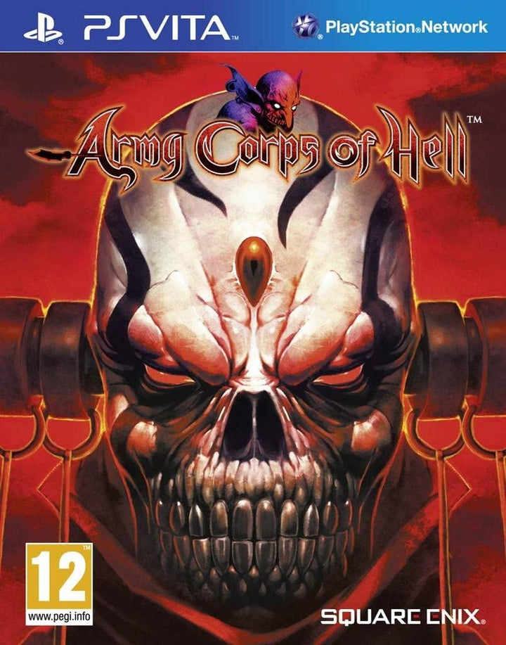 Army Körper of Hell [Import Italienisch]