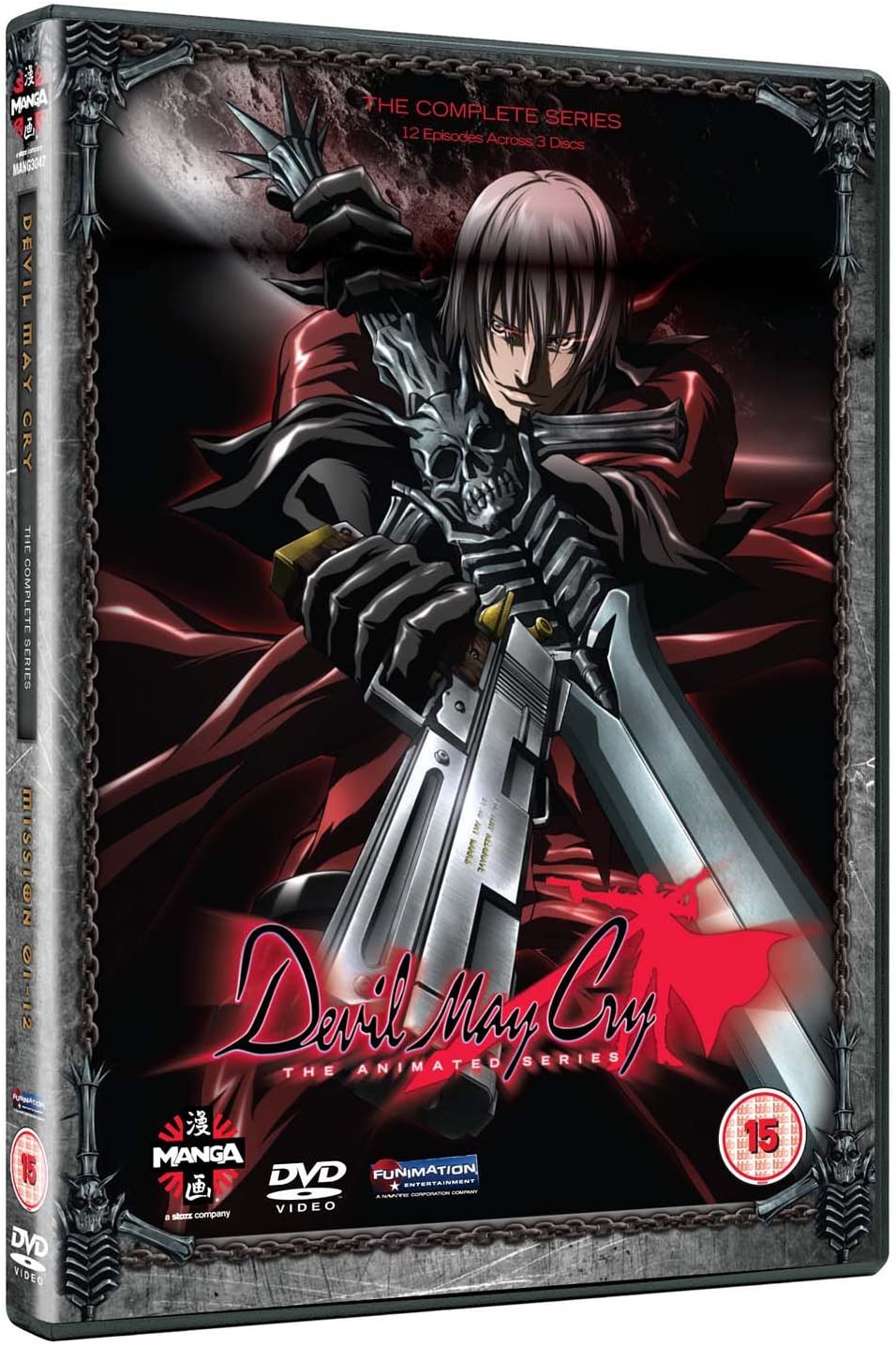 Devil May Cry [DVD]