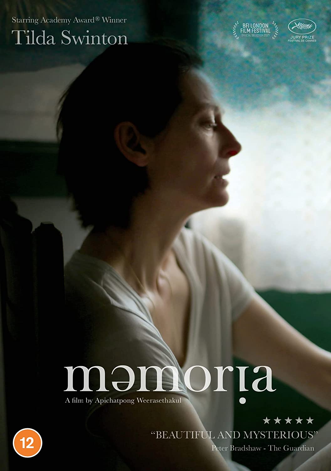 Memoria - Drama [DVD]