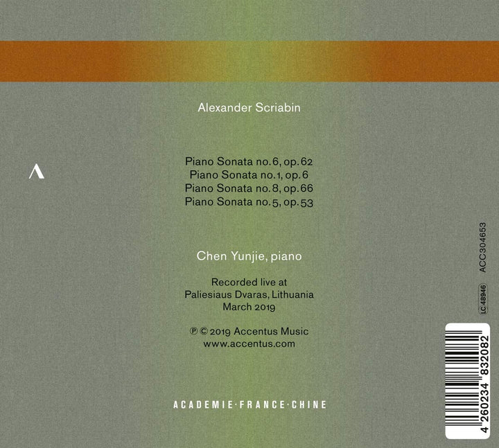 Scriabin: Yunjie Chen [Chen Yunjie] [Accentus Music: ACC304653] [Audio CD]