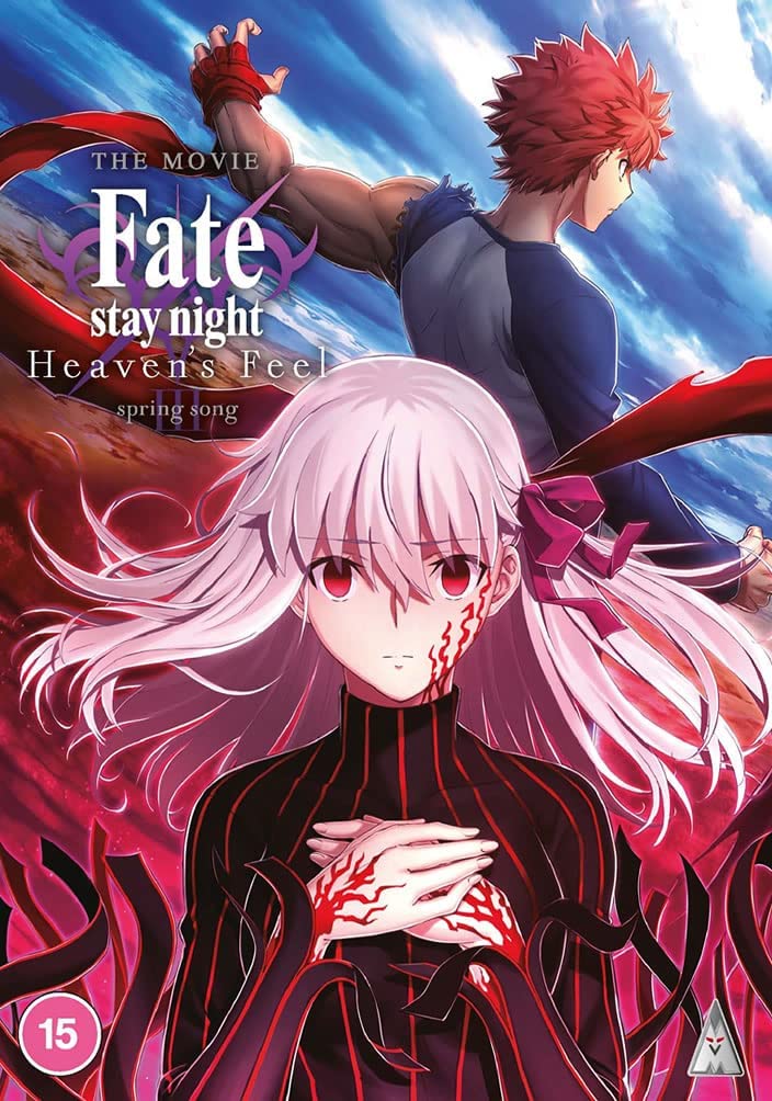 Fate Stay Night Heaven's Feel: Spring Song [2021] - Fantasy/Action [DVD]