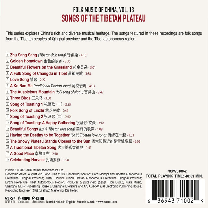 Folk Music Of China, Vol. 13 - Songs Of The Tibetan Plateau - [Audio CD]