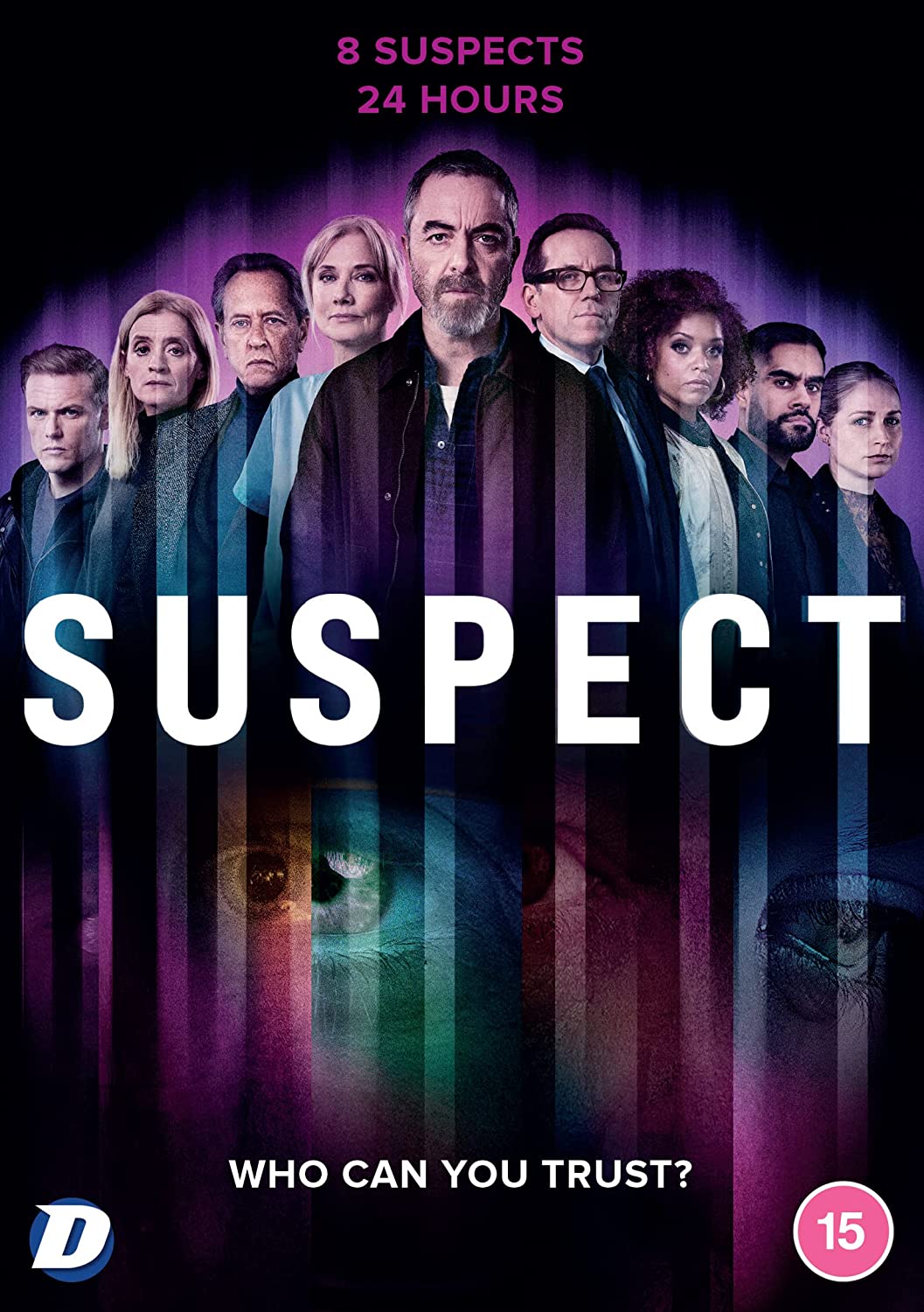 Suspect [DVD]