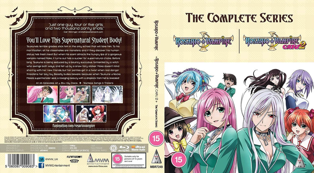 Rosario + Vampire Complete Collection [BLU-RAY]