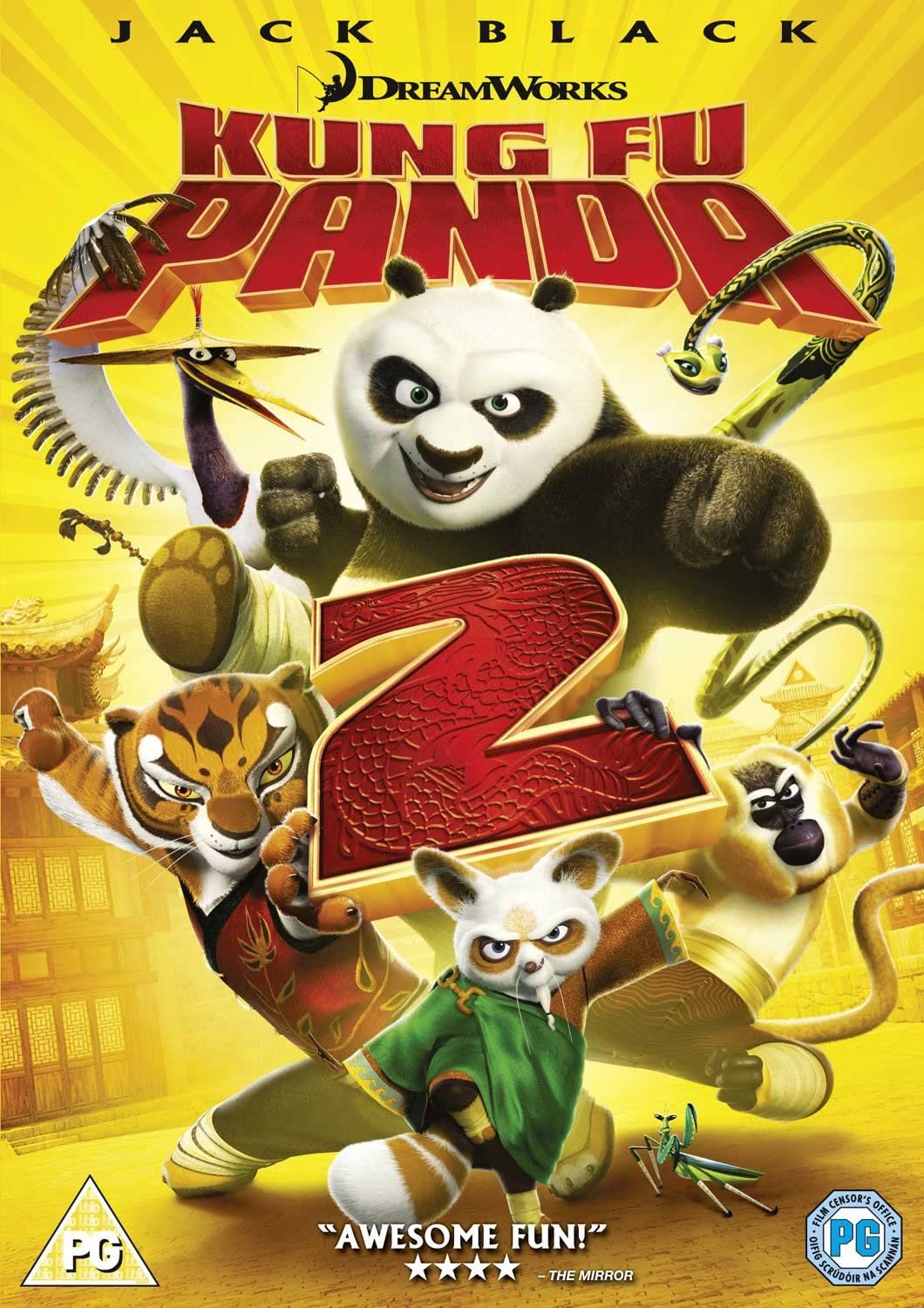 Kung Fu Panda 2