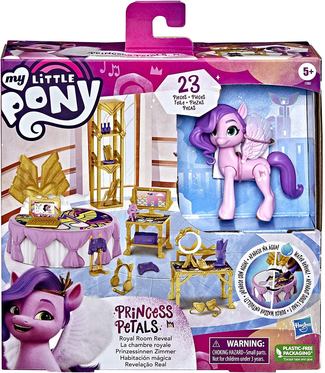 My Little Pony: A New Generation Royal Room Reveal Princess Pipp Petals - 7.5 cm