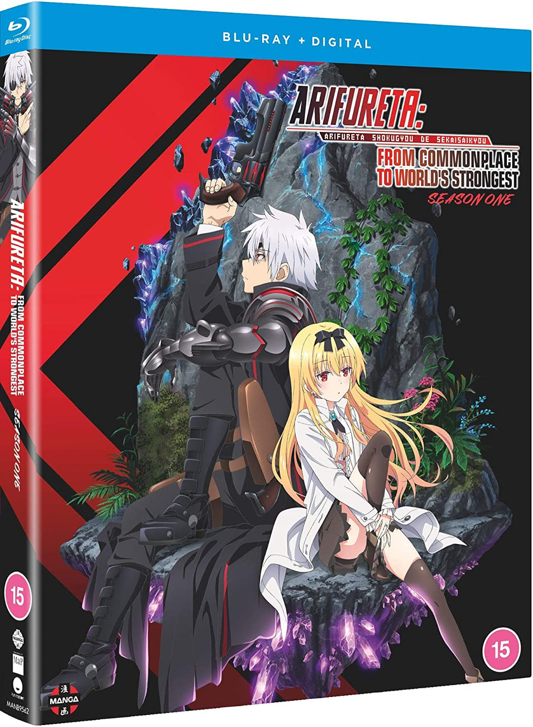 Arifureta: From Commonplace to World s Strongest: Season 1 [Blu-ray]