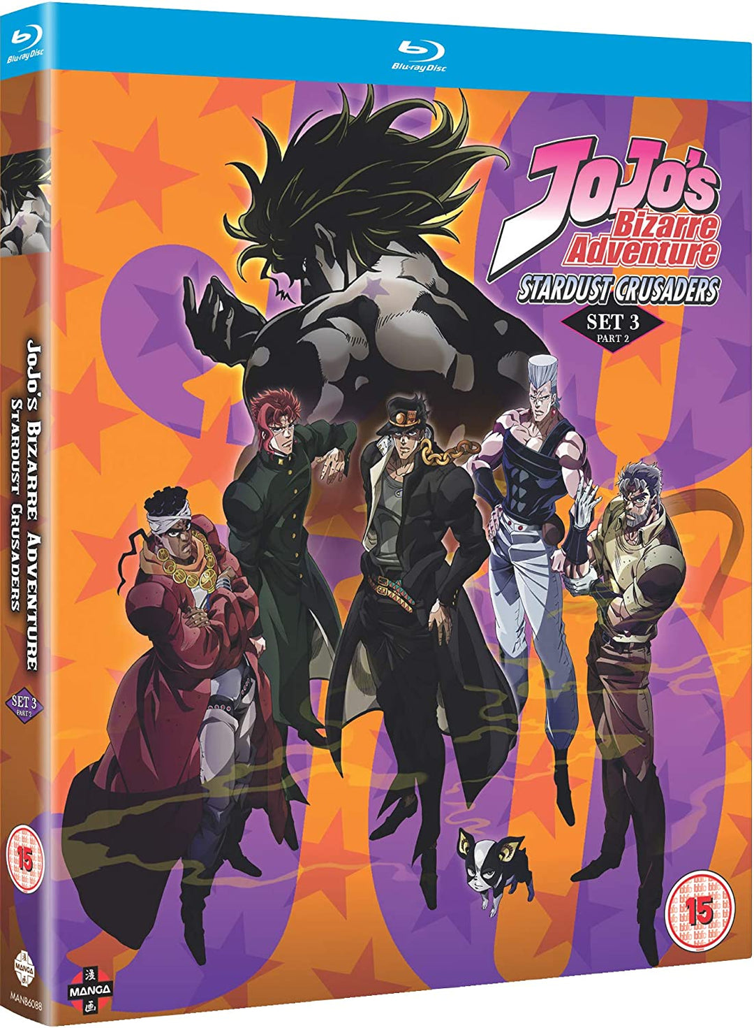 JoJos Bizarre Adventure Set Three: Stardust Crusaders Part 2 (Eps 25-48) [Blu-ray]