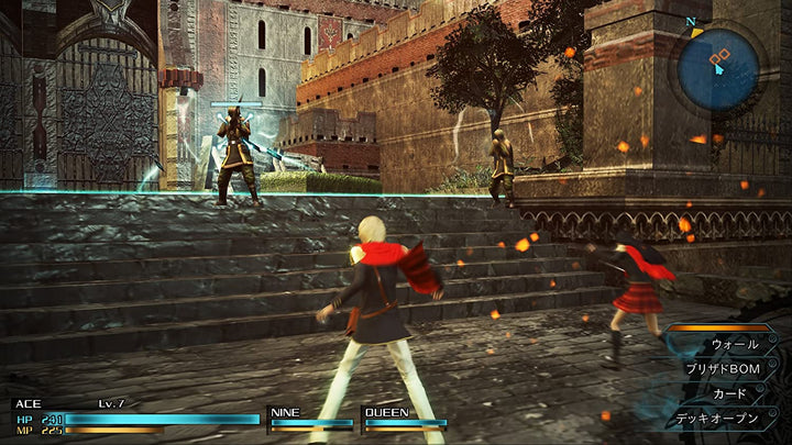 Final Fantasy Type-0 HD (Xbox One)