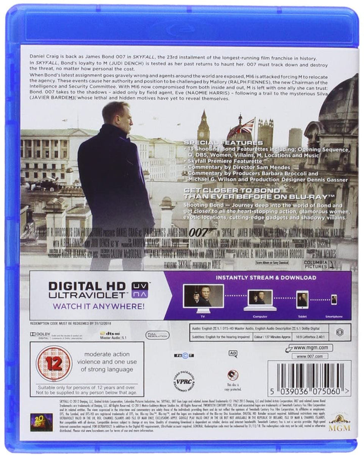 chute du ciel [Blu-ray] [2012]
