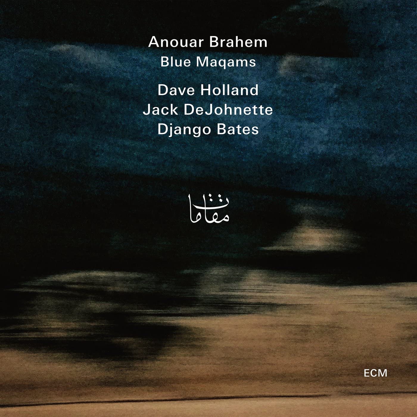 Anouar Brahem - Blue Maqams [Audio CD] 1