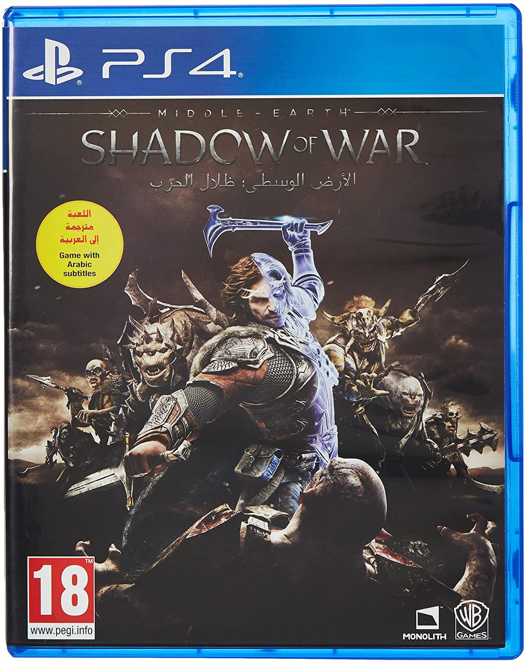 Middle-Earth: Shadow of War (PS4)