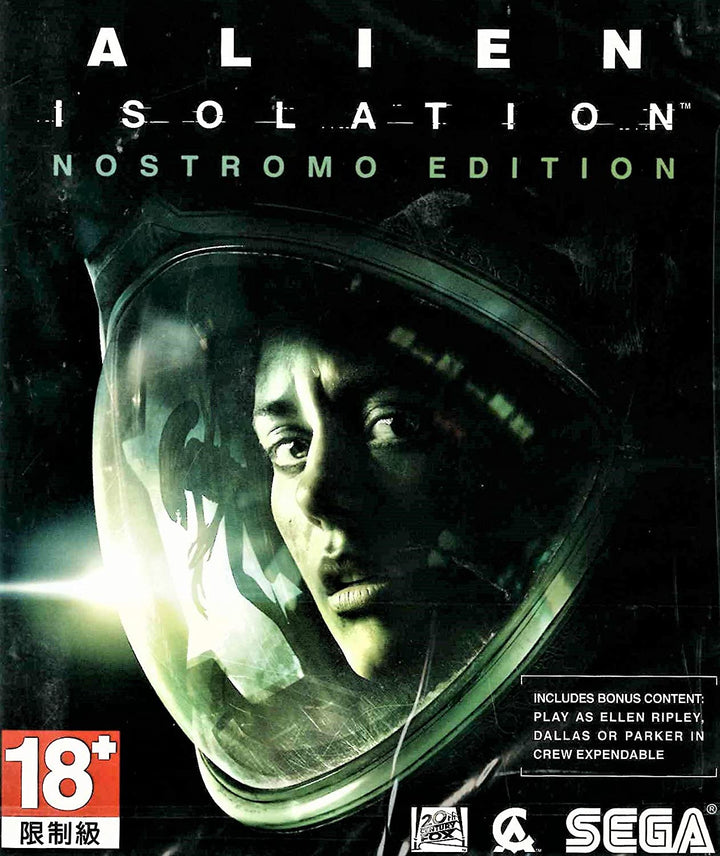 Alien: Isolation (Xbox One)