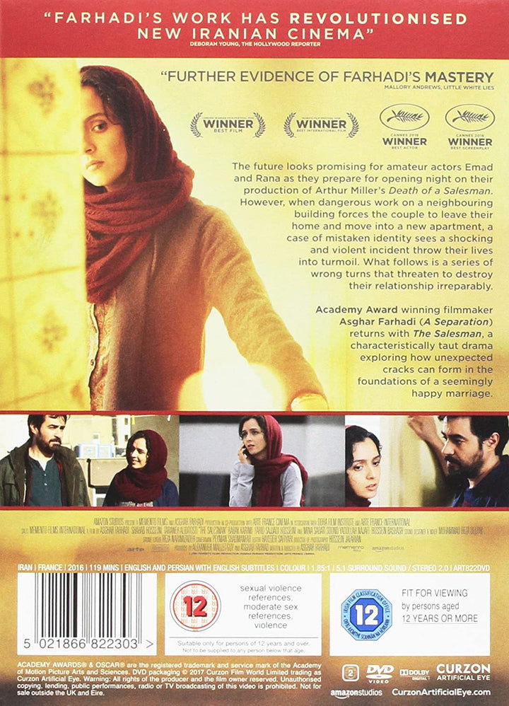 The Salesman [DVD]