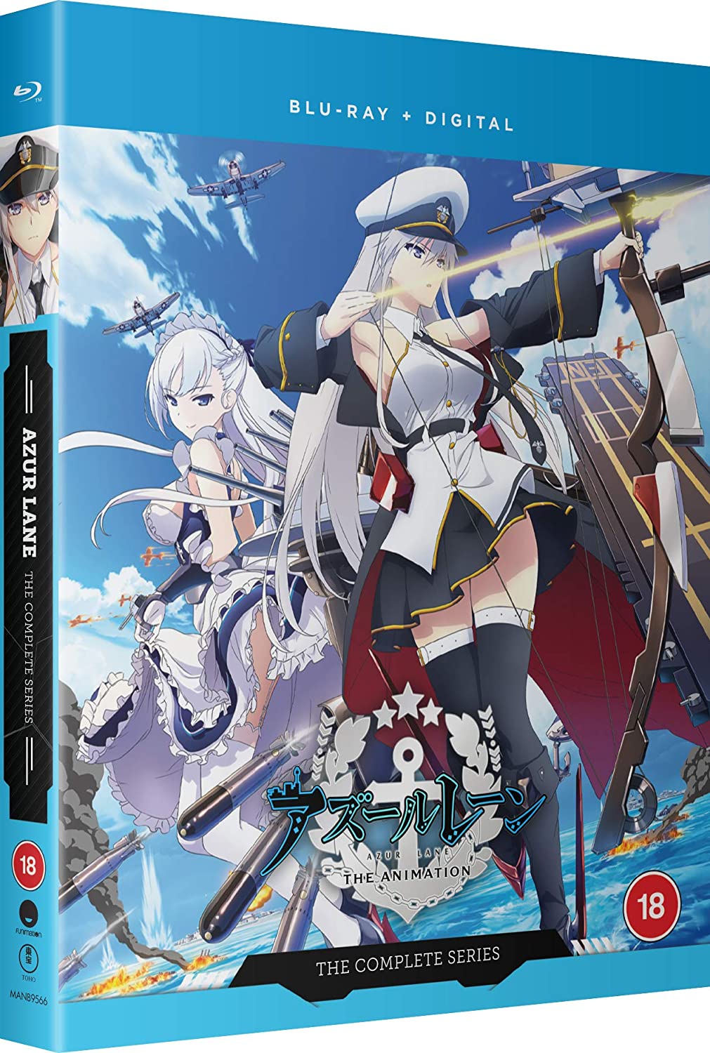 Azur Lane: Season 1 [Blu-ray]