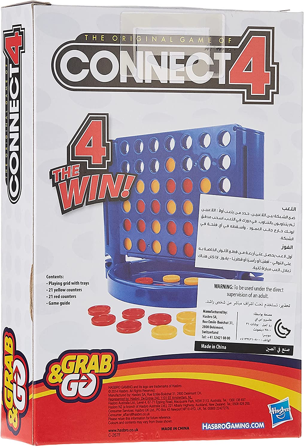 Hasbro Gaming Connect 4 Grab & Go Game