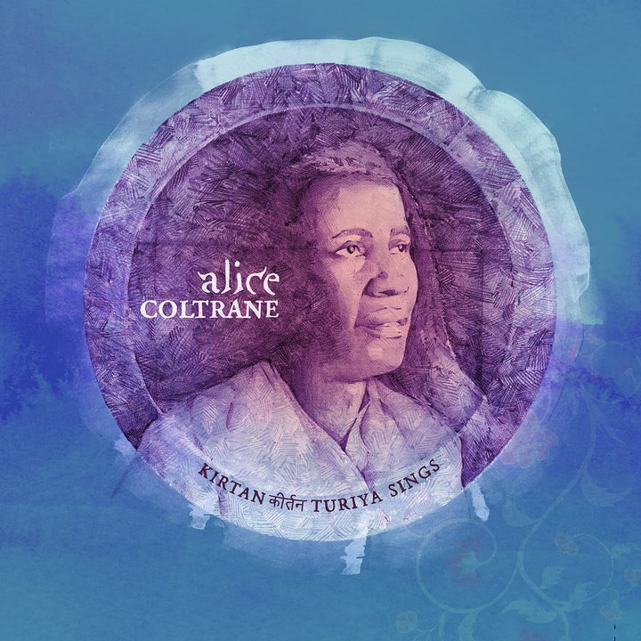 Alice Coltrane - Kirtan: Turiya Sings [Vinyl]