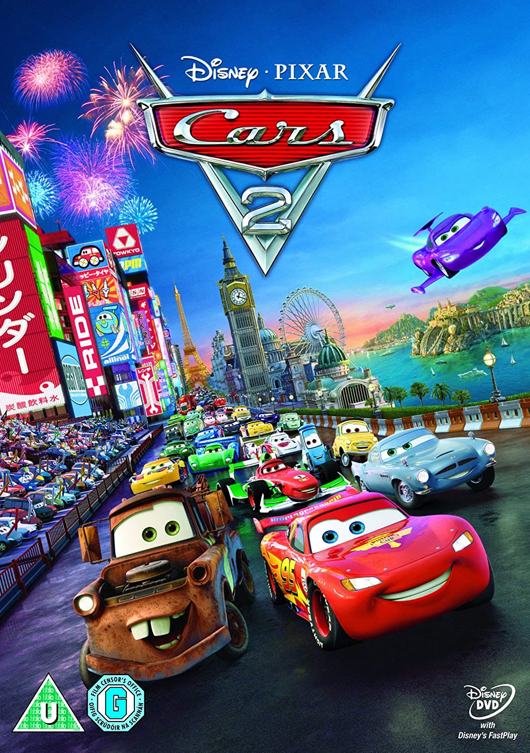 Cars 2 - Comedy/Family [DVD]