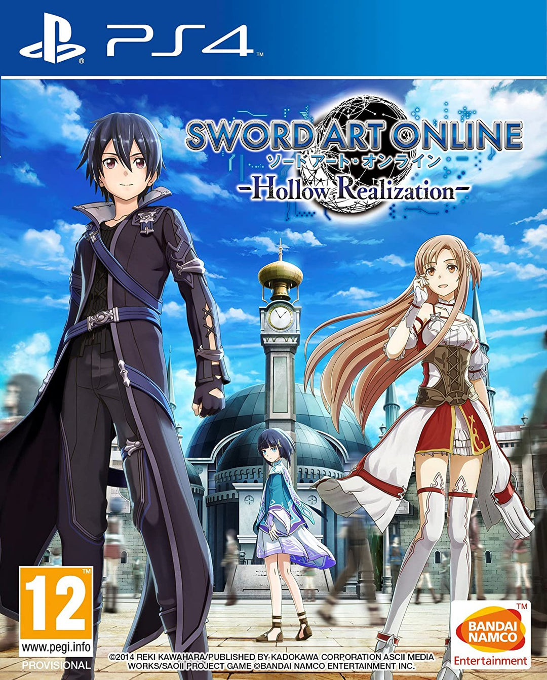 Sword Art Online Hollow Realisatie
