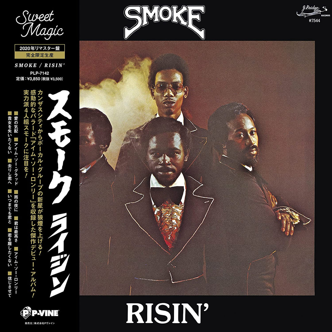 Smoke - Risin' Up [Vinyl]