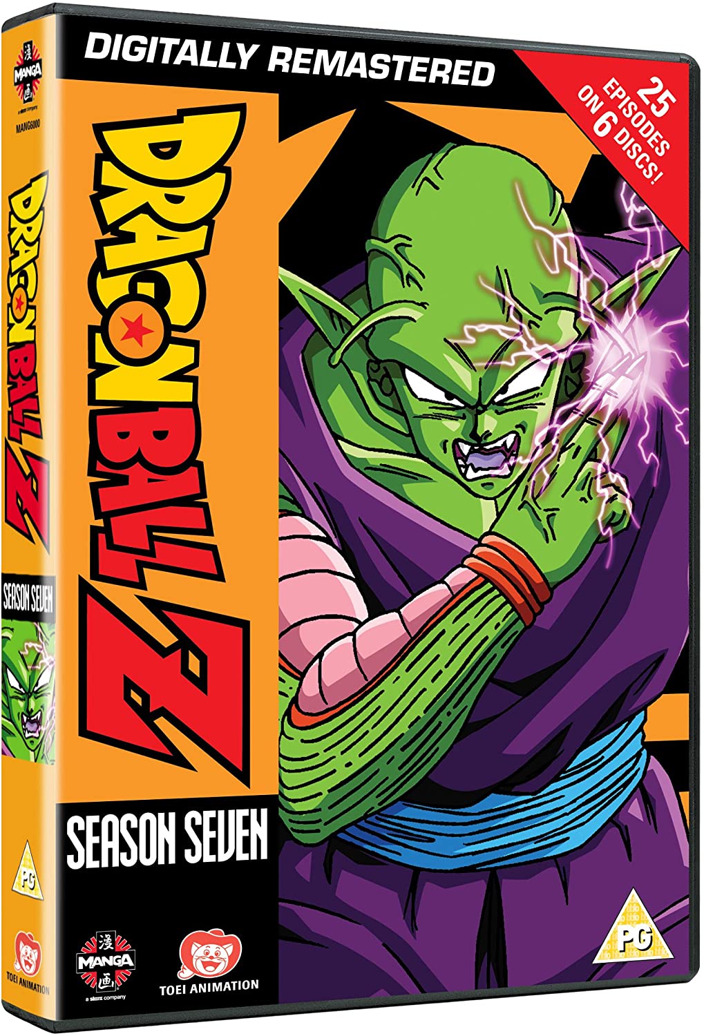 Dragonball Z Season 7 -  Action [DVD]