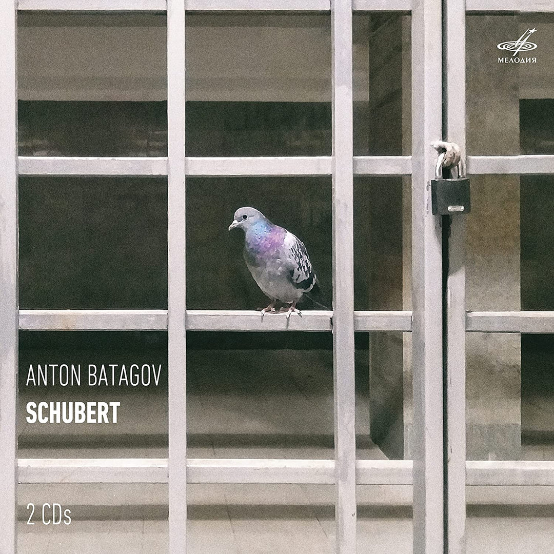 Schubert: Batagov [Anton Batagov] [Melodiya: MEL 1002658] [Audio CD]