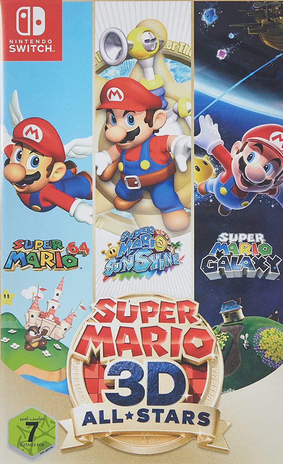 Super Mario 3D All Stars (Nintendo Switch)